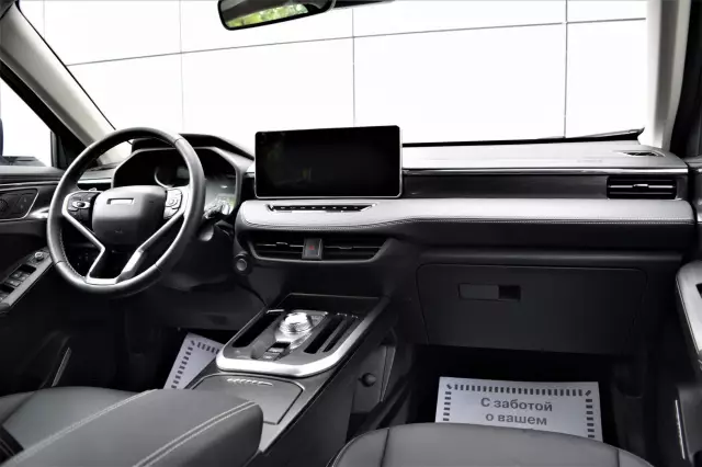 Haval Jolion 2021
