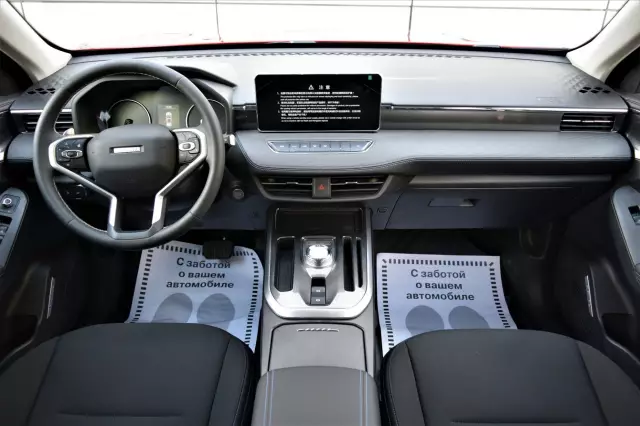 Haval Jolion 2021