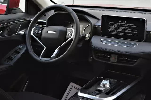 Haval Jolion 2021