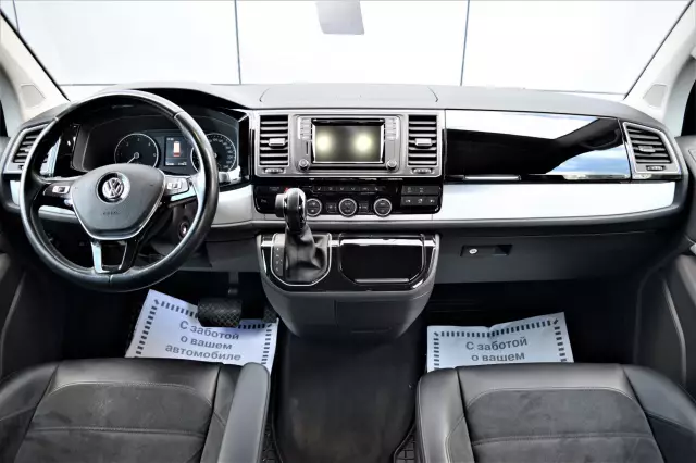 Volkswagen Multivan 2016