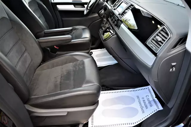 Volkswagen Multivan 2016