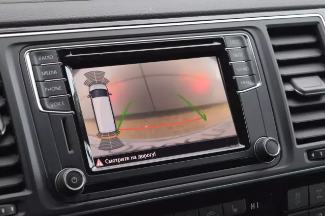 Volkswagen Multivan 2016