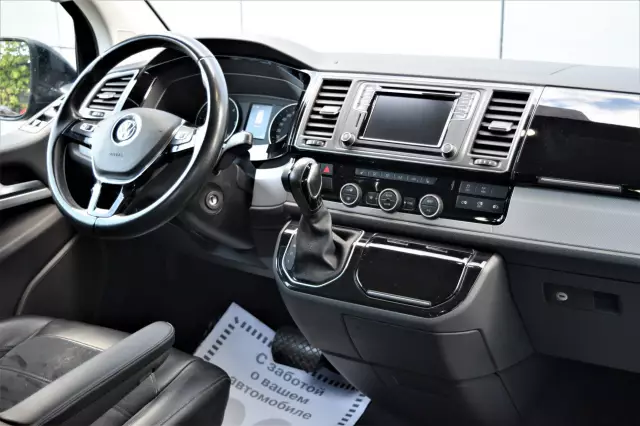 Volkswagen Multivan 2016