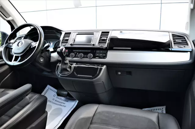 Volkswagen Multivan 2016