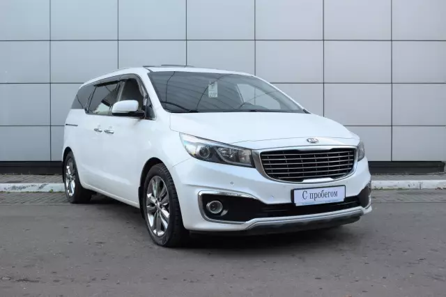 Kia Carnival 2016
