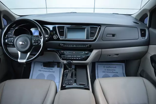 Kia Carnival 2016