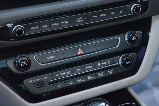 Kia Carnival 2016