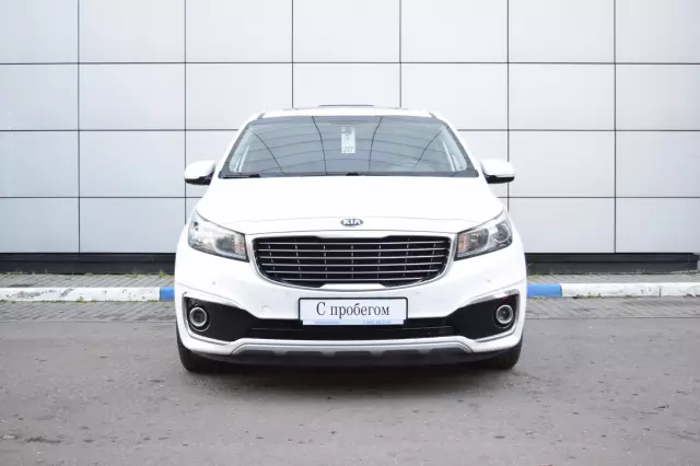 Kia Carnival 2016