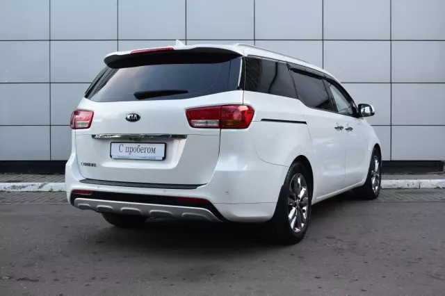 Kia Carnival 2016