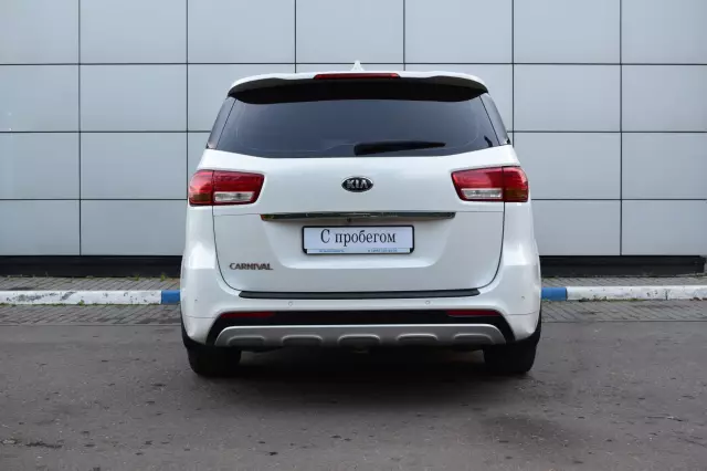 Kia Carnival 2016