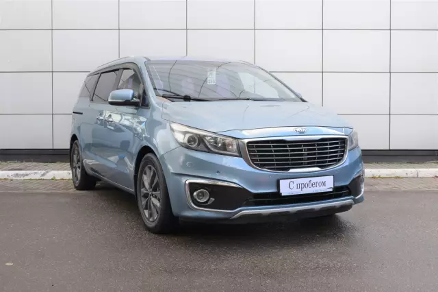 Kia Carnival 2015