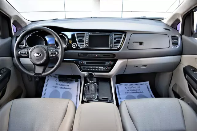 Kia Carnival 2015