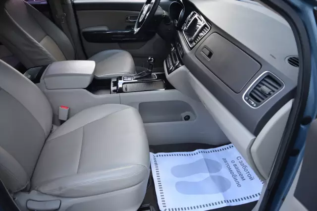 Kia Carnival 2015