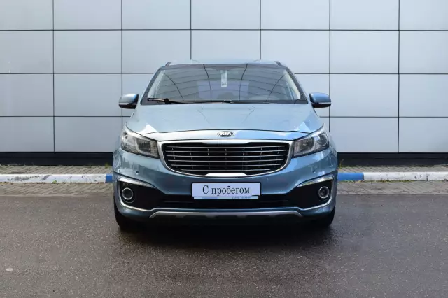 Kia Carnival 2015