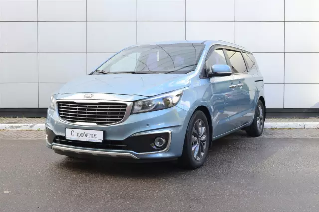 Kia Carnival 2015