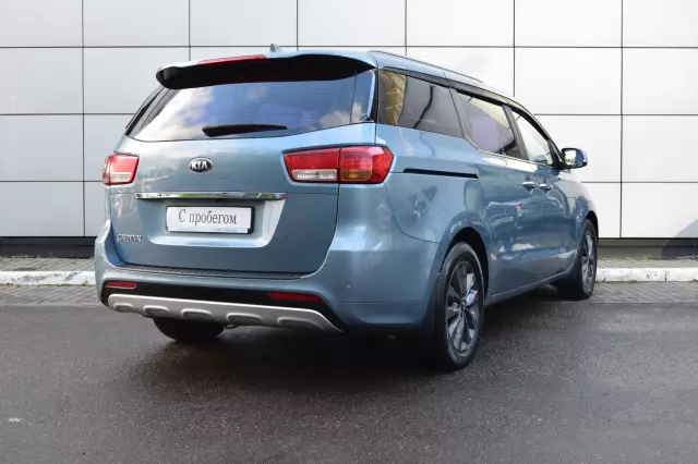 Kia Carnival 2015