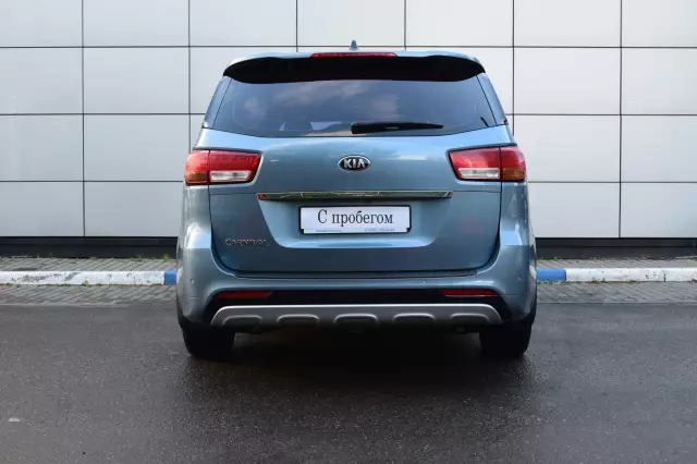 Kia Carnival 2015