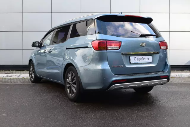 Kia Carnival 2015
