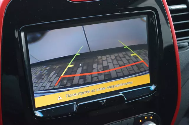 Renault Kaptur 2018