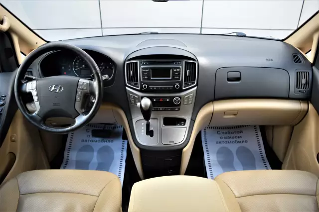 Hyundai H-1 2018