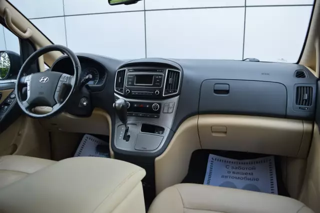 Hyundai H-1 2018
