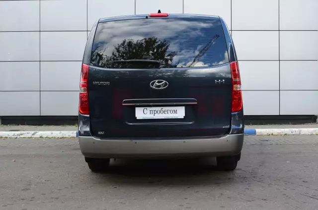 Hyundai H-1 2018
