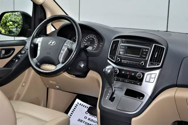 Hyundai H-1 2019