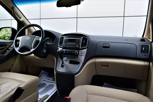 Hyundai H-1 2019