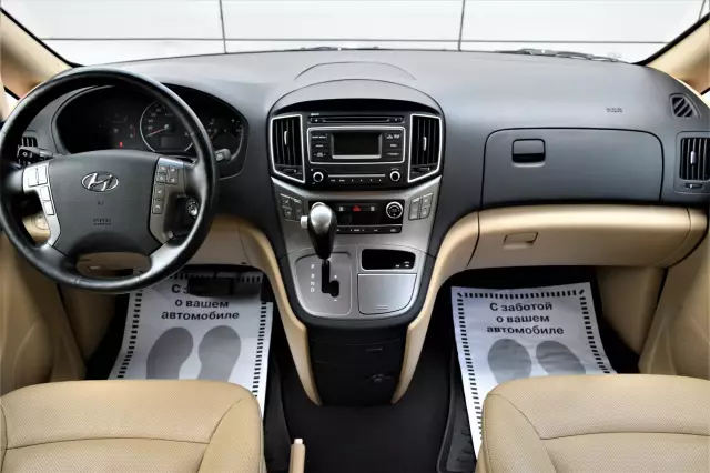 Hyundai H-1 2019