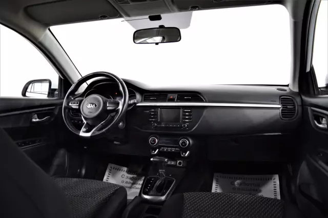 Kia Rio 2017