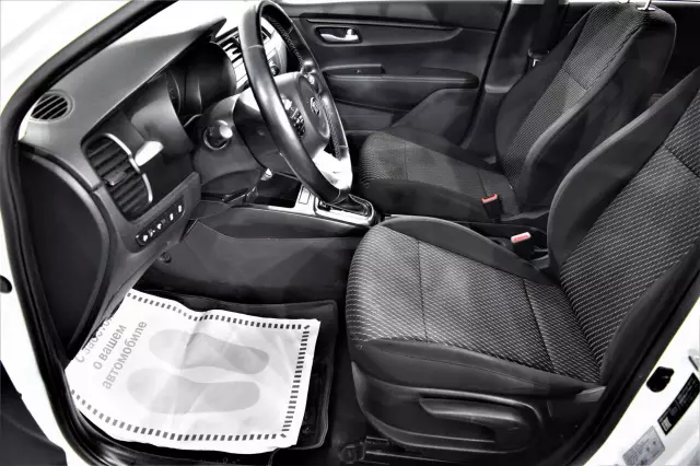 Kia Rio 2017