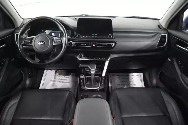 Kia Seltos 2020
