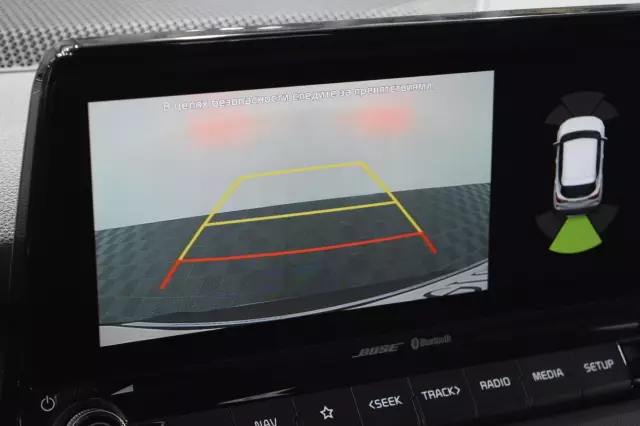 Kia Seltos 2020