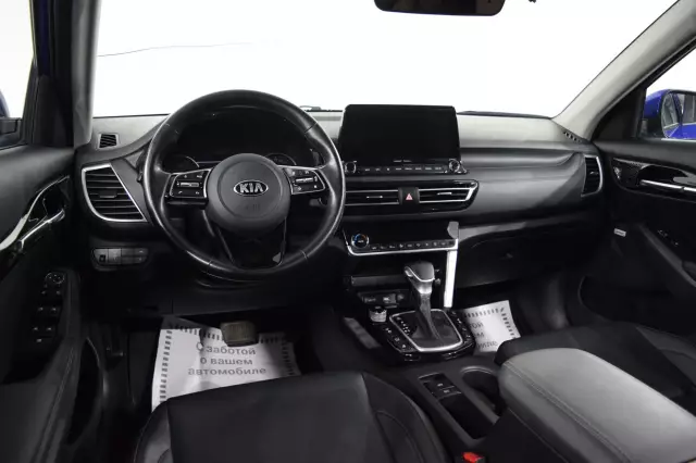 Kia Seltos 2020