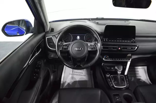Kia Seltos 2020