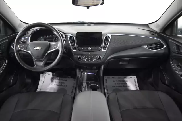 Chevrolet Malibu 2019