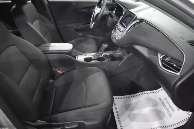 Chevrolet Malibu 2019