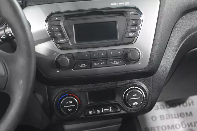 Kia Rio 2014