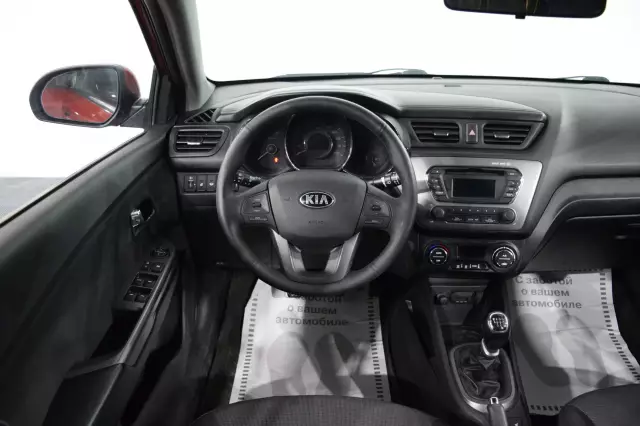 Kia Rio 2014