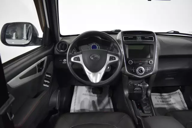Lifan X60 2017