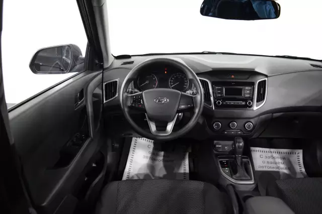 Hyundai Creta 2020