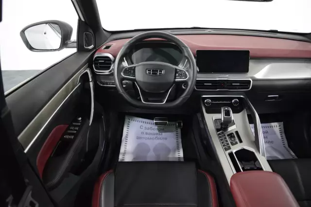 Geely Coolray 2020