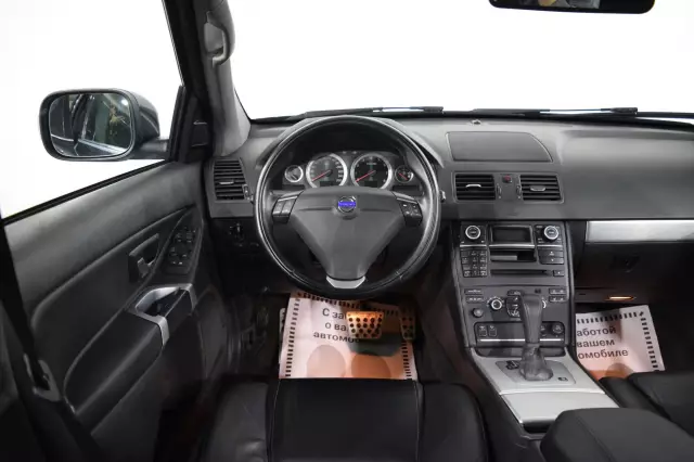 Volvo XC90 2013