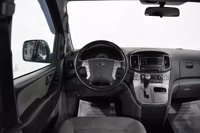 Hyundai H-1 2018