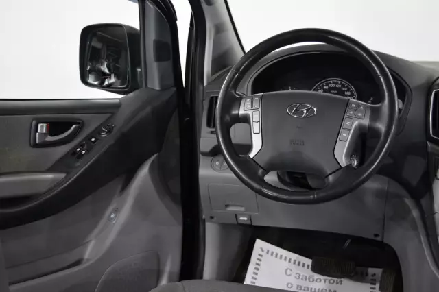 Hyundai H-1 2018
