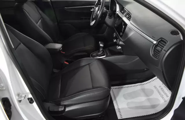 Kia Rio 2021