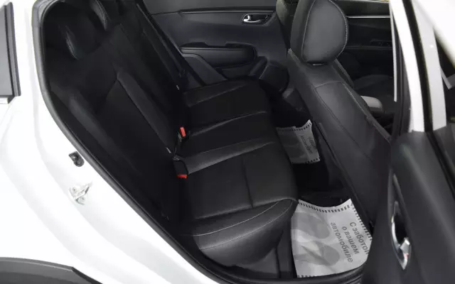 Kia Rio 2021