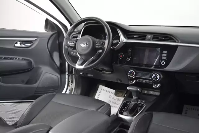 Kia Rio 2021