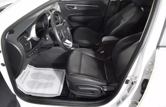 Kia Rio 2021