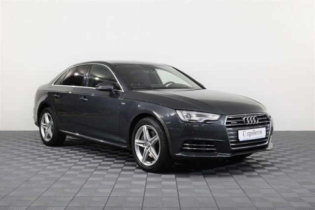 Audi A4 2016